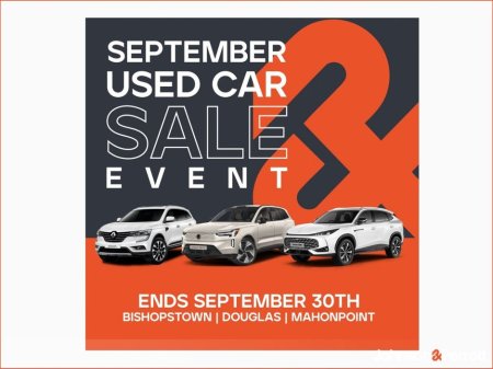 2024 Kia Sportage Anniversary Edition Plug-in Hybrid €42,900 thumbnail