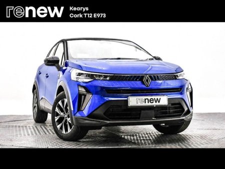 2026 Renault Captur - €30,700