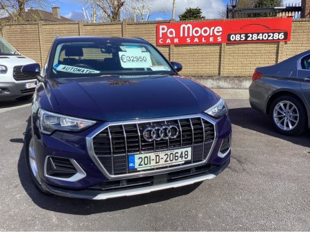 2020 Audi Q3 - thumbnail 8