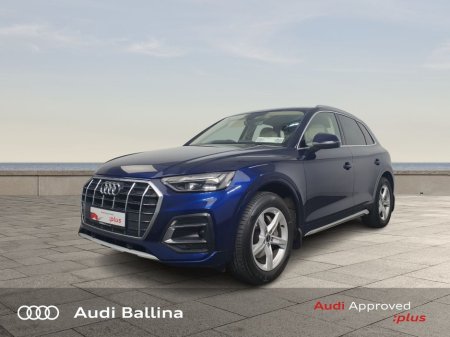 2024 Audi Q5 - thumbnail 3