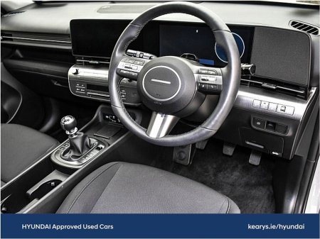 2026 Hyundai Kona - photo 6