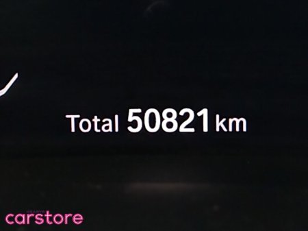 2020 BMW X5 xDrive45e M Sport €56,880 thumbnail