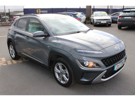 2021 Hyundai Kona - thumbnail 7