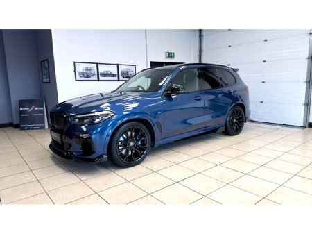 2020 BMW X5 - thumbnail 12