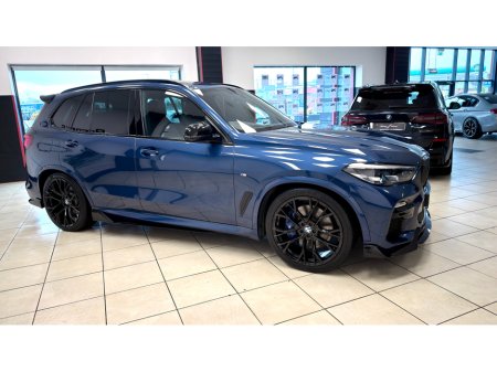 2020 BMW X5 - thumbnail 30