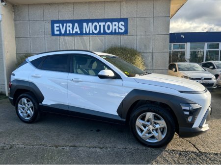 2024 Hyundai Kona ELEGANCE 1.0 PETROL //SUMMER SALE €2,000 REDUCTION// €27,950