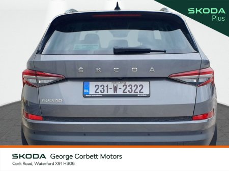 2023 Skoda Kodiaq - photo 10