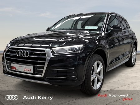 2020 Audi Q5 - thumbnail 3