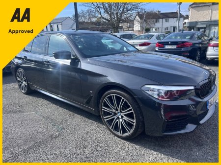 2018 BMW 5 Series - thumbnail 13