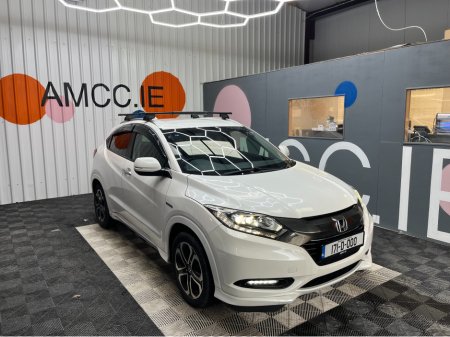 2017 Honda Vezel - thumbnail 1