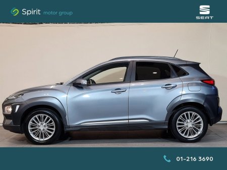 2020 Hyundai Kona 1.6 CRDI Executive*Call Stephen 0864621522* €19,950 thumbnail