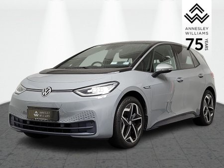 2020 Volkswagen ID.3 Style 204HP 58kWh thumbnail