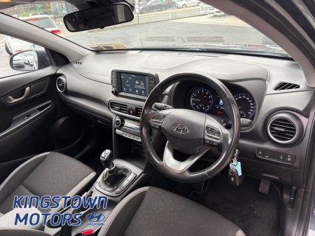 2018 Hyundai Kona Kauai Executive 5DR €14,250 thumbnail