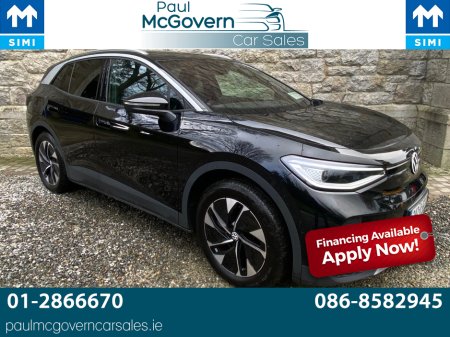 2024 Volkswagen ID.4 - thumbnail 7