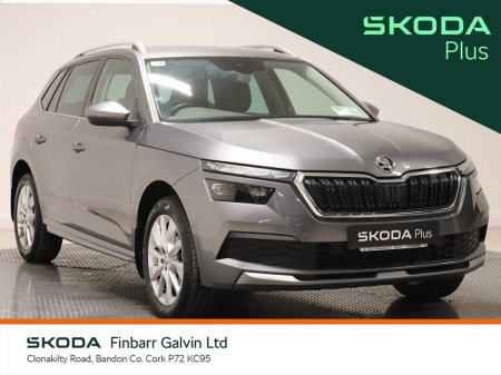 2023 Skoda Kamiq Style 1.0TSI 110HP