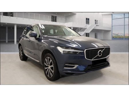 2021 Volvo XC60 INSCRIPT T6 RCHARGE RECHARGE INSCRIPTION AWD // CREAM LEATHER INTERIOR // PAN SUNROOF // 212 REG