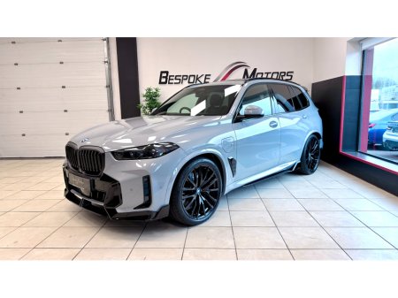 2025 BMW X5 - thumbnail 1