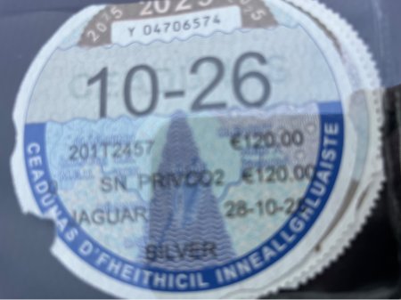 2020 Jaguar I-Pace - thumbnail 25