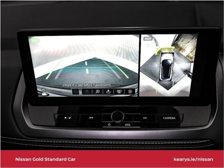 2026 Nissan Qashqai ePower SV €42,990 thumbnail