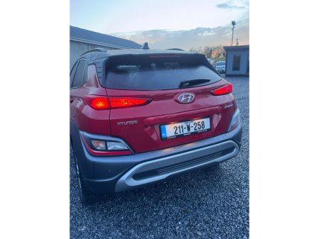2021 Hyundai Kona 1.0 T-GDI Executive Plus €20,950 thumbnail
