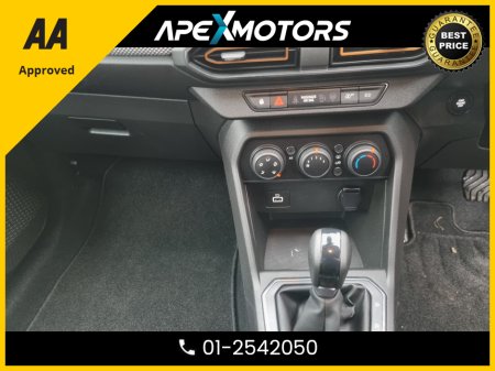 2021 Dacia Sandero FINANCE ARRANGED * STEPWAY COMFORT TCE 90 CVT MY2 * AUTOMATIC * ONE OWNER FROM NEW * NEW NCT MAY-27 * IMMACULATE * STAMPED SERVICE HISTORY * AA APPROVED * 101 SAFETY CHECKLIST * COLOUR REVERSE CAMERA €14,949 thumbnail