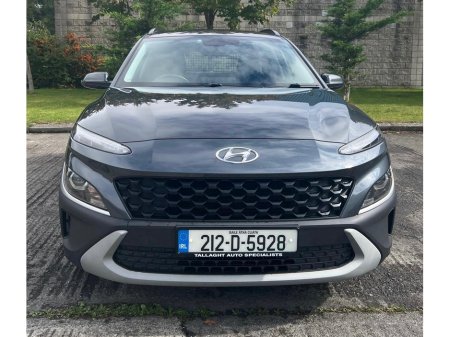 2021 Hyundai Kona COMFORT MILD HYBRID COMMERCIAL €12,967