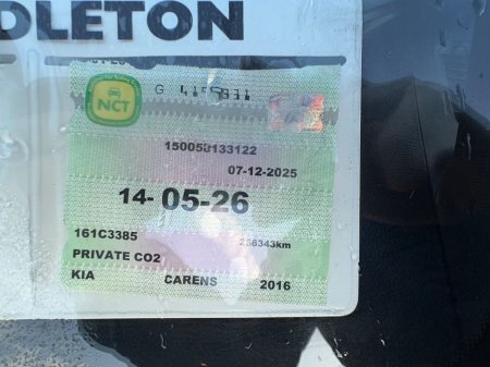 2016 Kia Carens Platinum 1.7D 7 SEATER €11,900 thumbnail