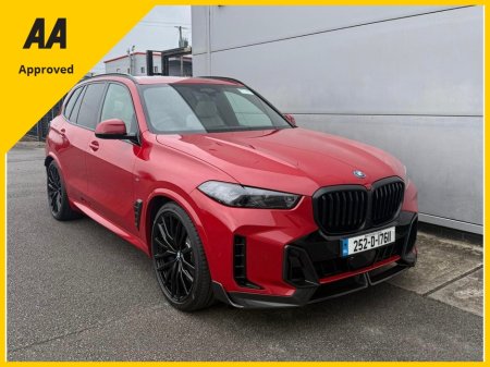 2025 BMW X5 - thumbnail 1