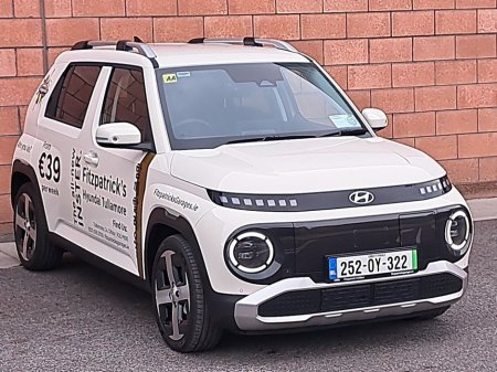 2025 Hyundai Inster Elegance Model 49 k/W Battery with 360 kms €21,950 thumbnail