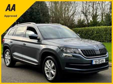 2019 Skoda Kodiaq - thumbnail 1