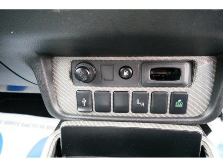 2020 Mitsubishi Outlander 2.4 DYNAMICS PHEV 221 €23,500 thumbnail