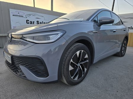 2023 Volkswagen ID.5 - thumbnail 7