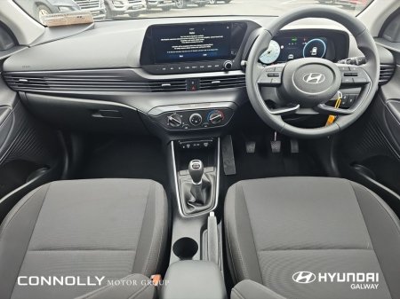 2026 Hyundai i20 1.2 Deluxe Plus * ORDER NOW FOR 261 * - €274 p/m €26,895