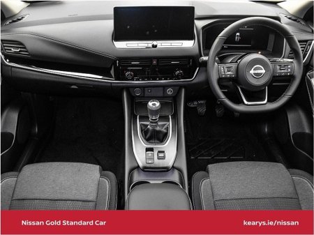 2025 Nissan Qashqai 1.3 Mild Hybrid SV Premium - DEMO MODEL €36,900