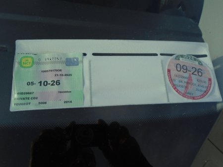 2014 Peugeot 5008 - photo 3