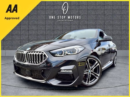 2020 BMW 2 Series - thumbnail 11