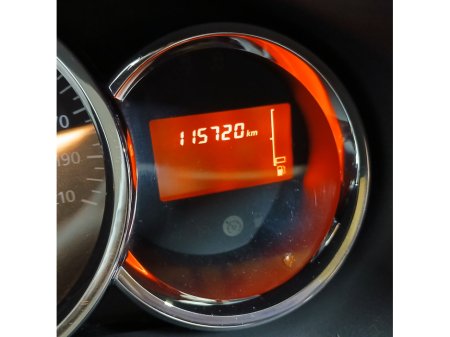 2016 Dacia Sandero 1.2 Alternative  75 BHP : Low Mileage : €6,950 thumbnail