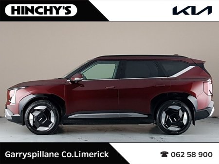 2026 Kia EV5 - thumbnail 5