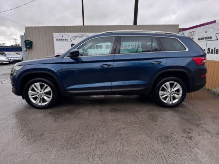 2021 Skoda Kodiaq 7S AMBITION 2.0 TDI 150HP DSG 5DR AU €29,800 thumbnail