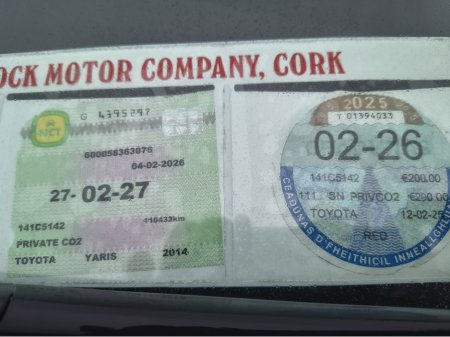 2014 Toyota Yaris 1.0 AURA 4DR €8,950 thumbnail