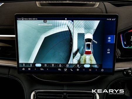 2025 BYD Seal U - thumbnail 28