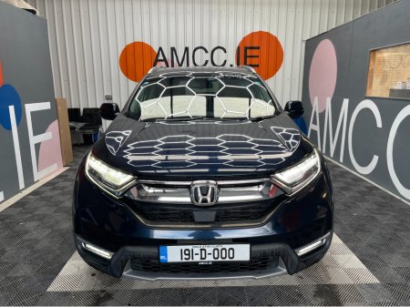 2019 Honda CR-V - thumbnail 6