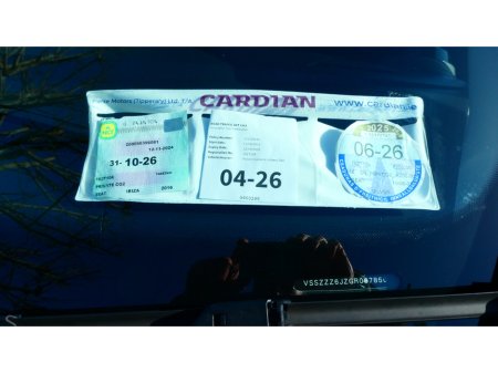 2016 SEAT Ibiza - thumbnail 5