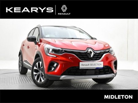 2020 Renault Captur dCi 95 S-Edition