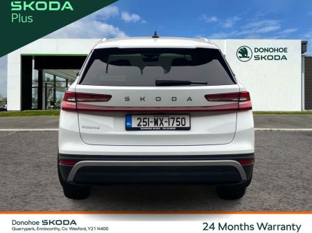 2025 Skoda Kodiaq - thumbnail 12