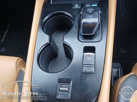 2023 Nissan X-Trail - thumbnail 18