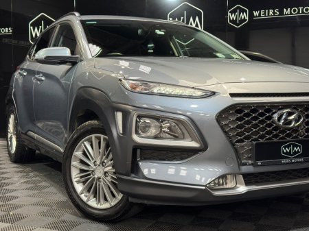 2018 Hyundai Kona - thumbnail 7