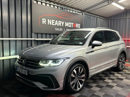 2023 Volkswagen Tiguan - photo 4