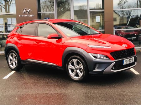 2023 Hyundai Kona Executive 1.0 Petrol
