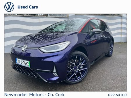 2026 Volkswagen ID.3 - thumbnail 13